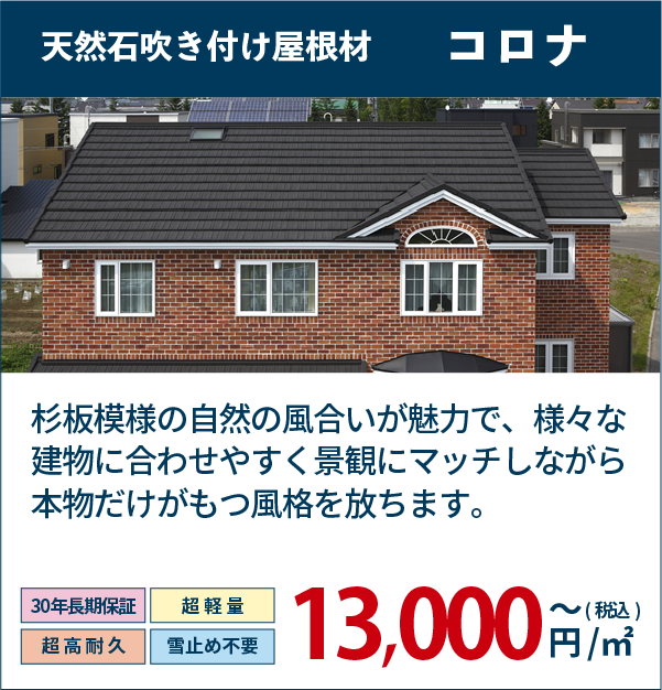 外壁屋根リフォームを成功させる秘訣とは 公式 パワーハウス 福岡でリフォームするなら 外壁屋根リフォームを成功させる秘訣とは 公式 パワーハウス 福岡でリフォームするなら