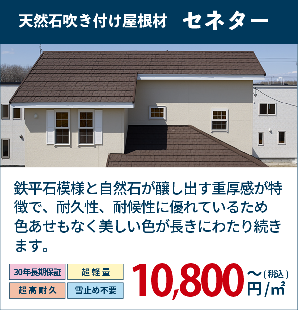 外壁屋根リフォームを成功させる秘訣とは 公式 パワーハウス 福岡でリフォームするなら 外壁屋根リフォームを成功させる秘訣とは 公式 パワーハウス 福岡でリフォームするなら
