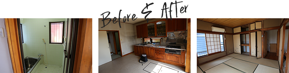 before&after