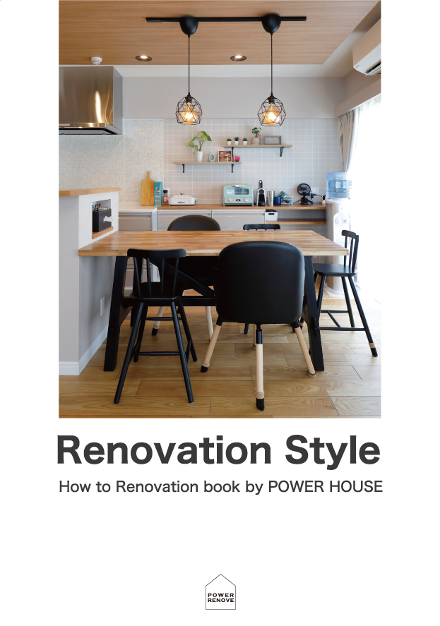 Renovation Style