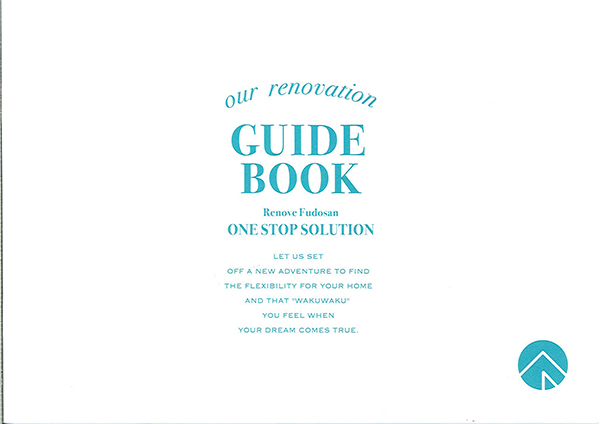 our renovation GUIDE BOOK