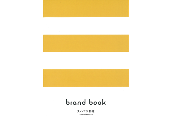 brand book
