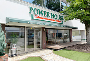 パワーハウス福岡本店