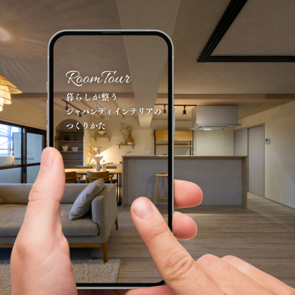 今年成長したこと