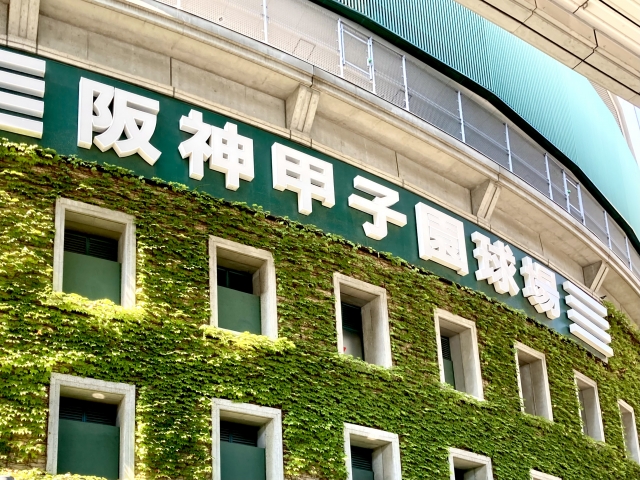 【新入社員あいさつ】２回甲子園出場！