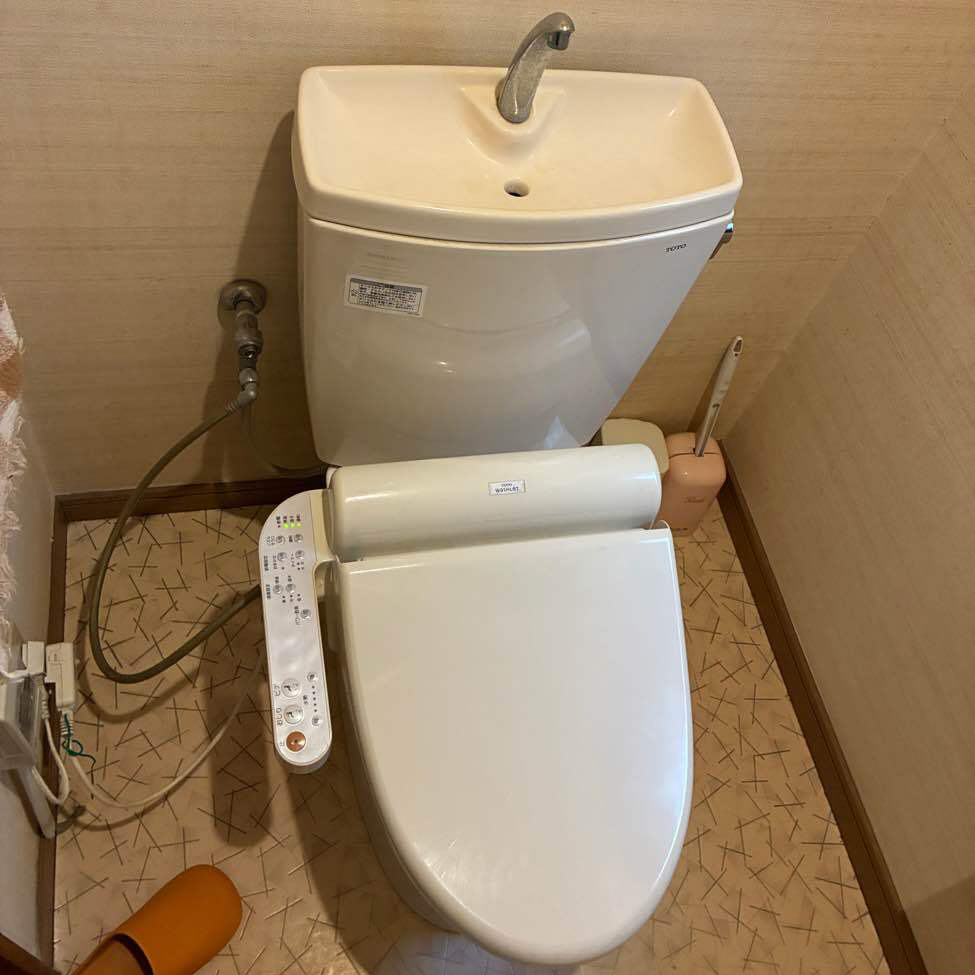 ウォシュレットからお湯が出たり出なかったりしたそうです。