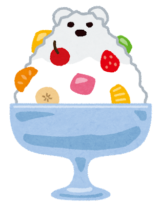 この夏はかき氷ダイエット！