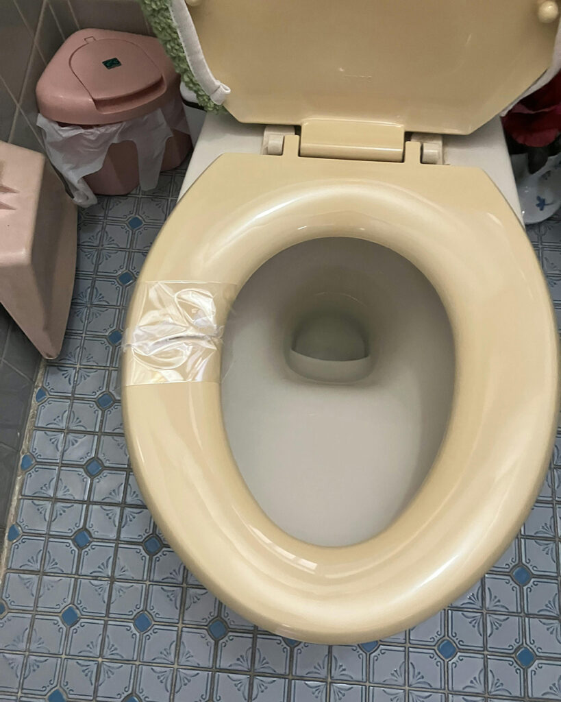 トイレの便座が割れてしまいました。