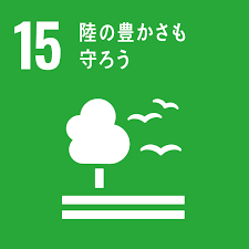 木材の端材を利用したSDGｓの取り組み