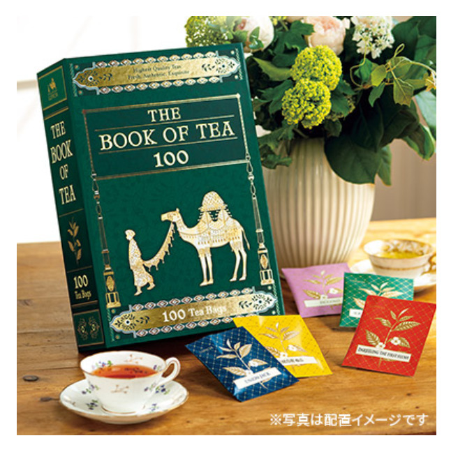 おすすめは、「LUPICIA」の「ブックオブティー」