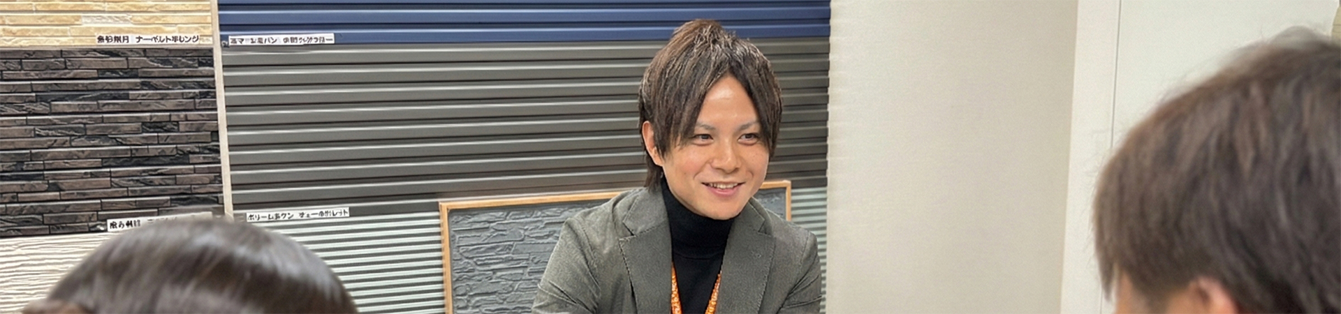 外装リフォームアドバイザー