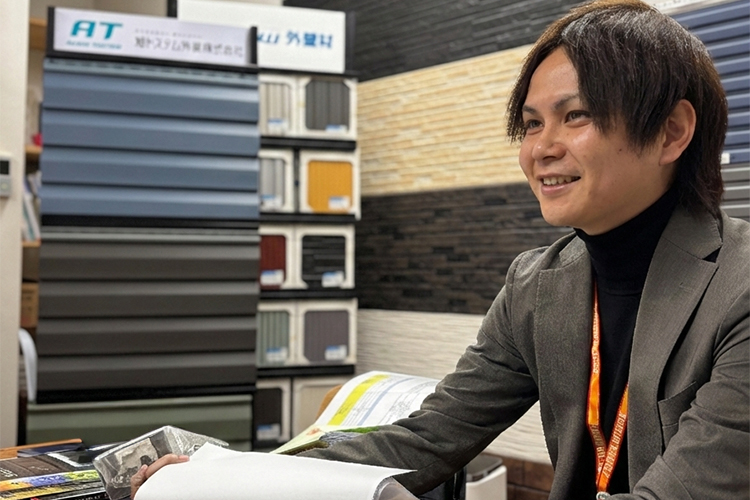 外装リフォームアドバイザー