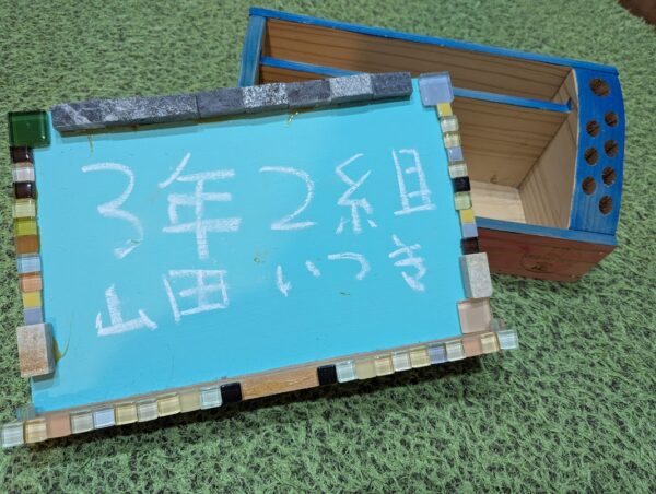 愛猫の観察日記