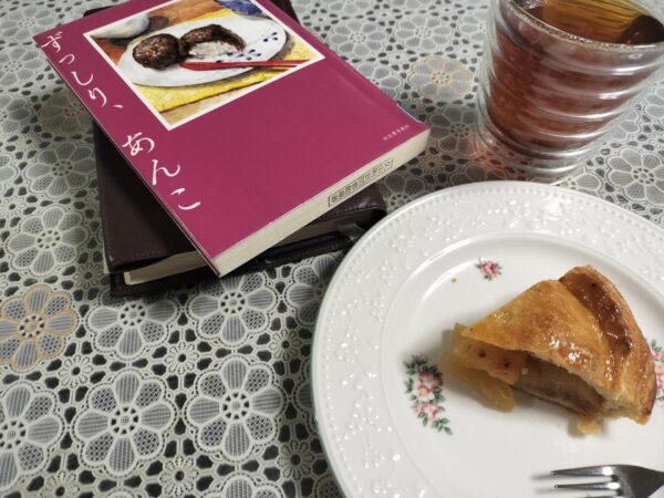 スマホから離れて読書を楽しむ