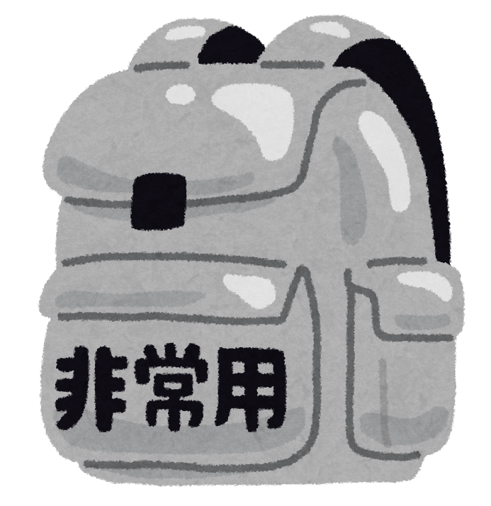 普段はインテリアとして飾っていても全く違和感ない防災グッズ