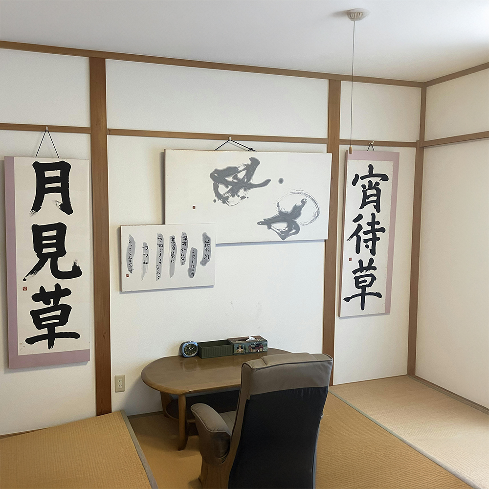 練習場所として、和室を使用されていましたが、本格的にできる状態ではありませんでした。