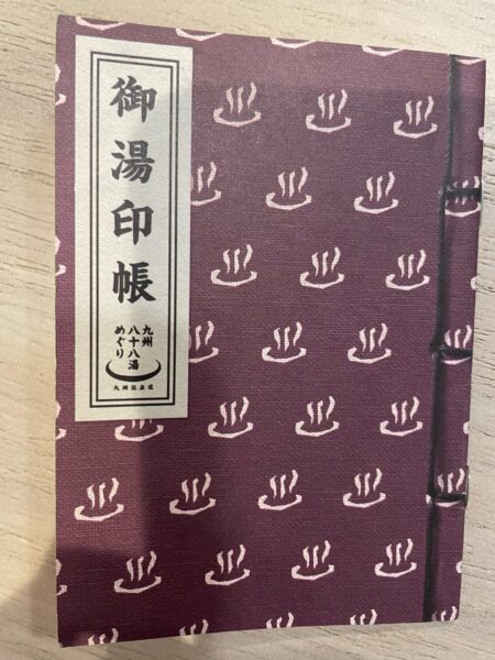 目標は発信してこそ叶うもの