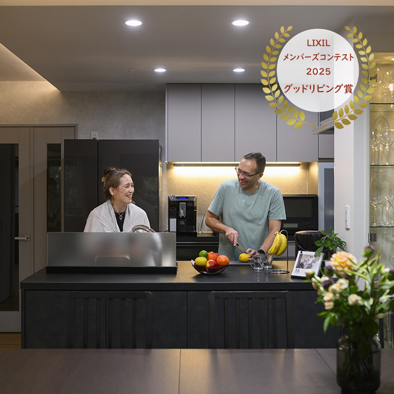 福岡市東区　K・S様邸　マンションリノベーション|機能性と断熱性能を追求した住まい