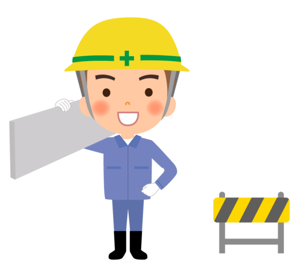 1つ1つ積み重ねていきたい