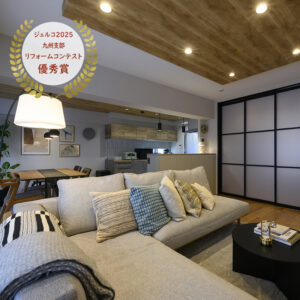 福岡市早良区M様邸　築39年マンションリノベーション|収納充実！インテリアが映える住まい