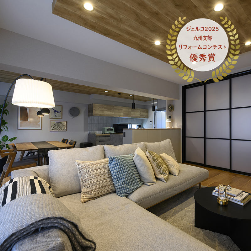 福岡市早良区M様邸　築39年マンションリノベーション|収納充実！インテリアが映える住まい