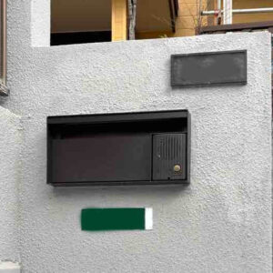 宗像市Ｔ様邸　ポスト交換リフォーム工事｜Panasonic ユニサス