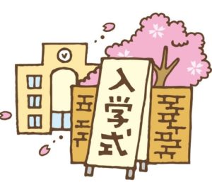 着るものがない･･･