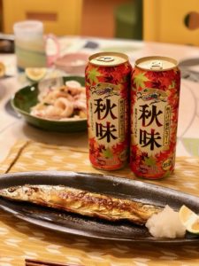 サンマとビールで秋の味☆