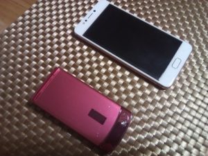 格安スマホ