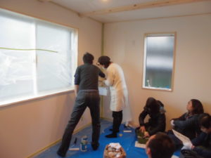 DIY