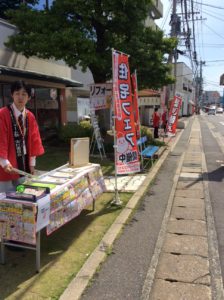 地域に愛される会社を目指して日々過ごしております。