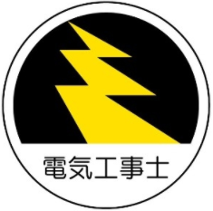 どんなメリットがあるかというと、、、