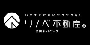 リノベ不動産