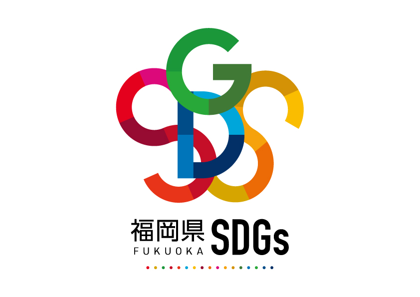 パワーハウスのSDGs宣言